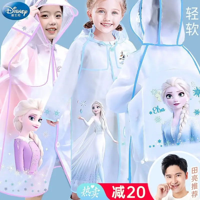 

Disney Children Raincoat Girls Kindergarten Baby with Schoolbag Children Waterproof Elementary School Students Poncho Rain Gear