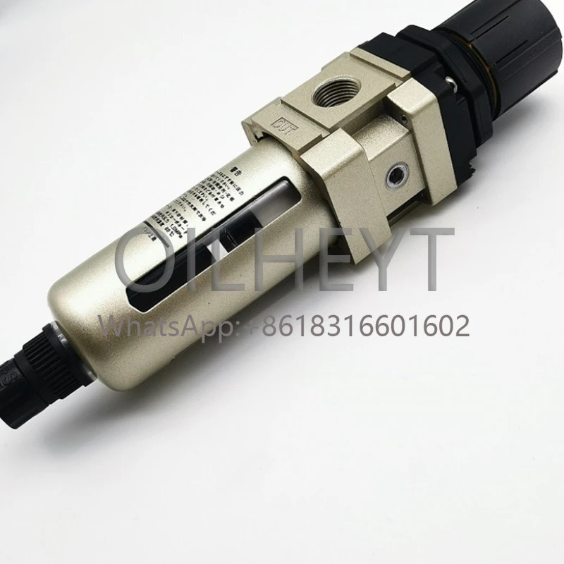 Регулятор фильтра STNC Tiangong TW2000-02D/TW3000-03D/TW4000-04D/TW5000-06D/10D