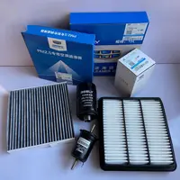 4pcs/set Filter Set for Geely Atlas Geely Emgrand X7 Sport Air Filter&Oil Filter&Cabin Filter& Fuel Filter Geely Atlas PRO1.8T