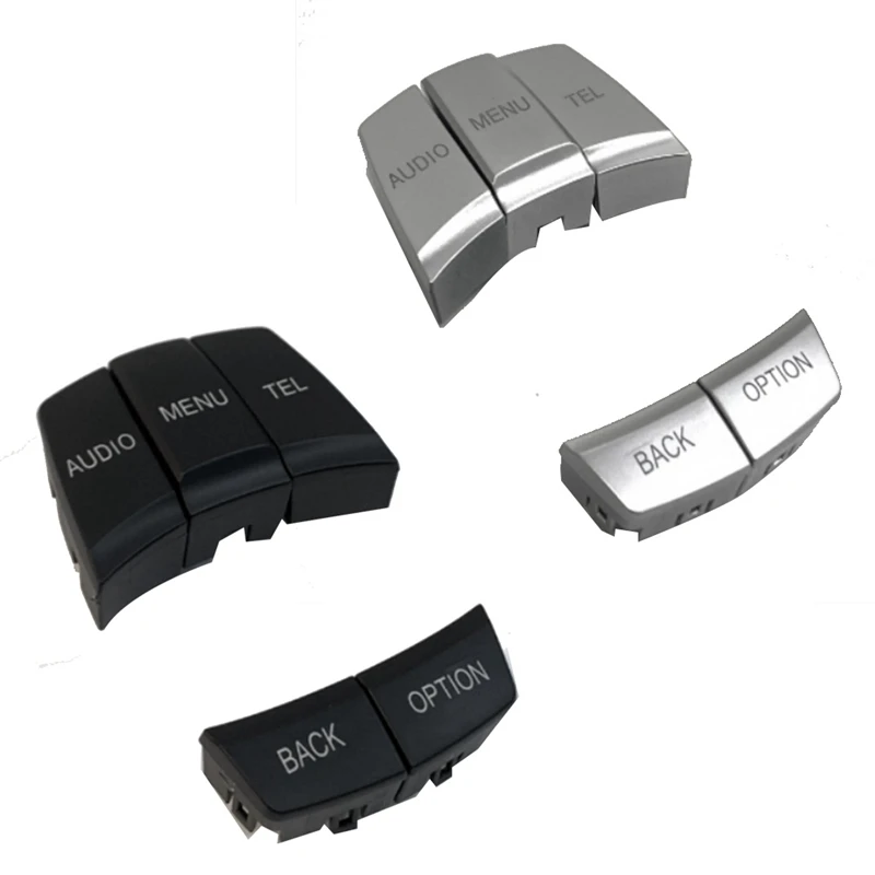 Кнопка мультимедийного контроллера центрального управления автомобиля 65829381678