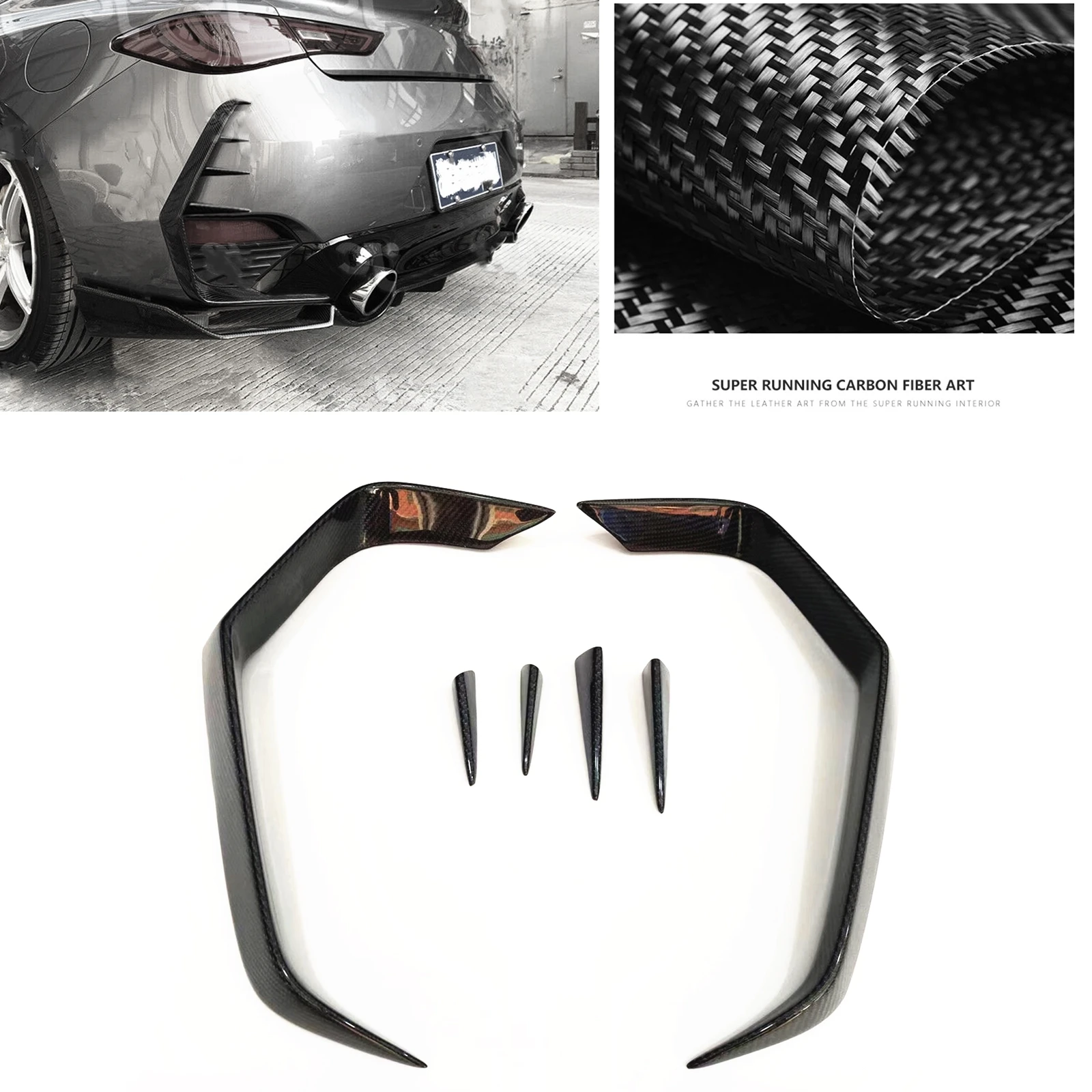 

Задний бампер, Боковая Отделка на вентиляционное отверстие для Infiniti Q60 2017-2022, утиный сплиттер из натурального углеродного волокна для автом...