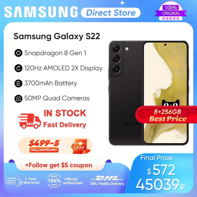 Смартфон Samsung Galaxy S22 Qualcomm SM8450 Snapdragon 8 Gen 1 Android 12 120 Гц AMOLED 2 дисплея быстрая зарядка 25