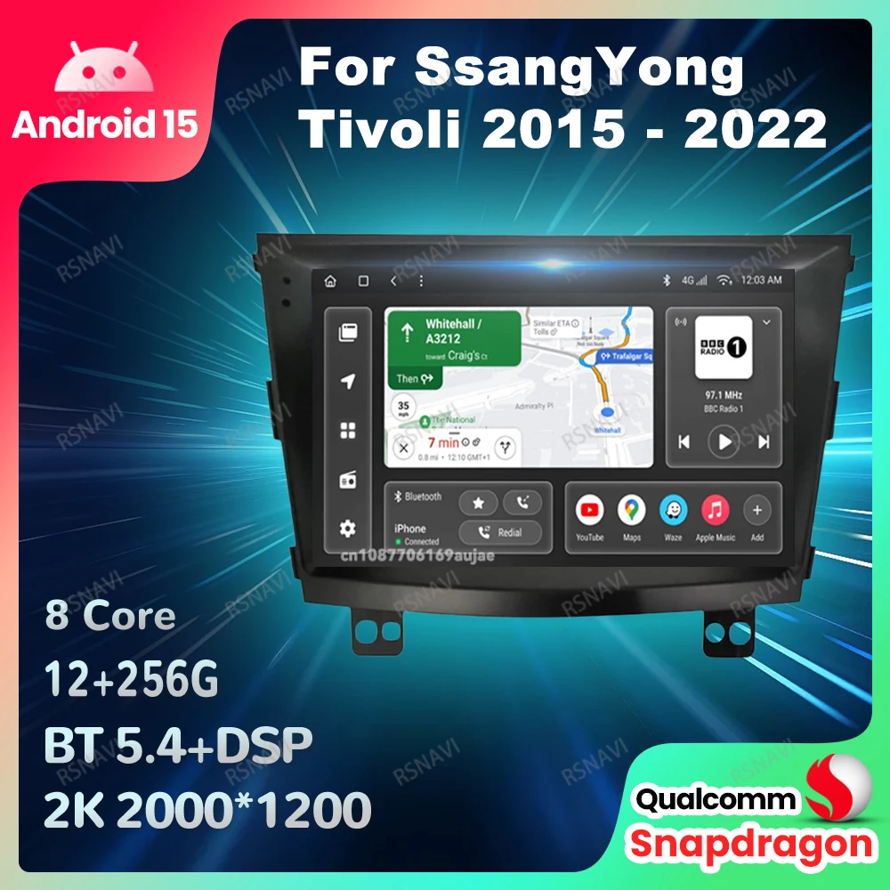 Фото Автомобильный радиоприемник Android 15 для SsangYong Tivoli 2015-2022 GPS QLED авторадио 4G LTE 2 DIN головное устройство Qualcomm DSP DVD 5G WIFI BT 2DIN №1