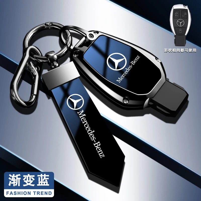 

Чехол-держатель для автомобильных ключей, сумка для Mercedes Benz A B C S Class AMG GLA CLA GLC W176 W221 W204 W205, аксессуары для ключей