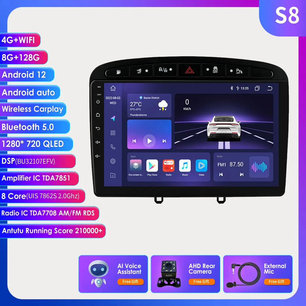 

9" Android autoradio for Peugeot 308 308SW 408 2012 2013 2014 2015 2016-2020 2din multimedia Video player 4G dsp WIFI Carplay