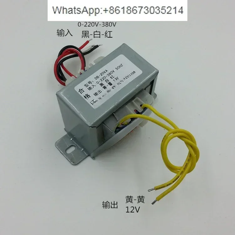 Источник питания EI57-30 20 ВА/Вт от 0 до 220 В-380 В 12 1 67 А трансформатор для выравнивания