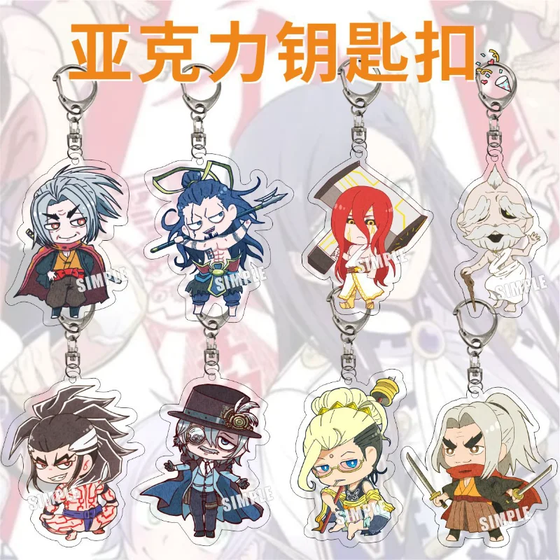 New Cute Record of Ragnarok Theme Keychain Anime Figure Acrylic Sasaki Kojirou Jack The Ripper Key Chain Cartoon Key Ring Holder