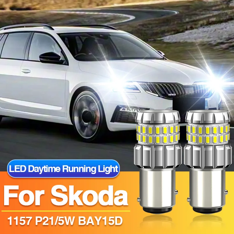Фото 2×P21/5W 1157 LED лампы дневного света BAY15D для Skoda Octavia 3 MK3/5E3 NL3 NR3/Combi 5E5 5E6, автомобильные дневные ходовые огни 12V Canbus №2