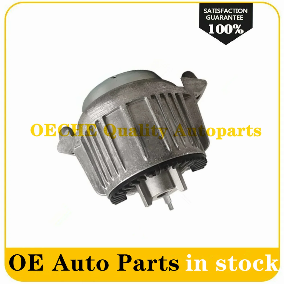 Передние парные крепления двигателя крепление 2122407217 A2122407217 для Mercedes Benz E Class E200 E250