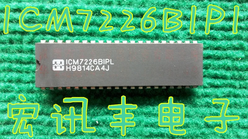 

Free shipping ICM7226BIPI 10PCS
