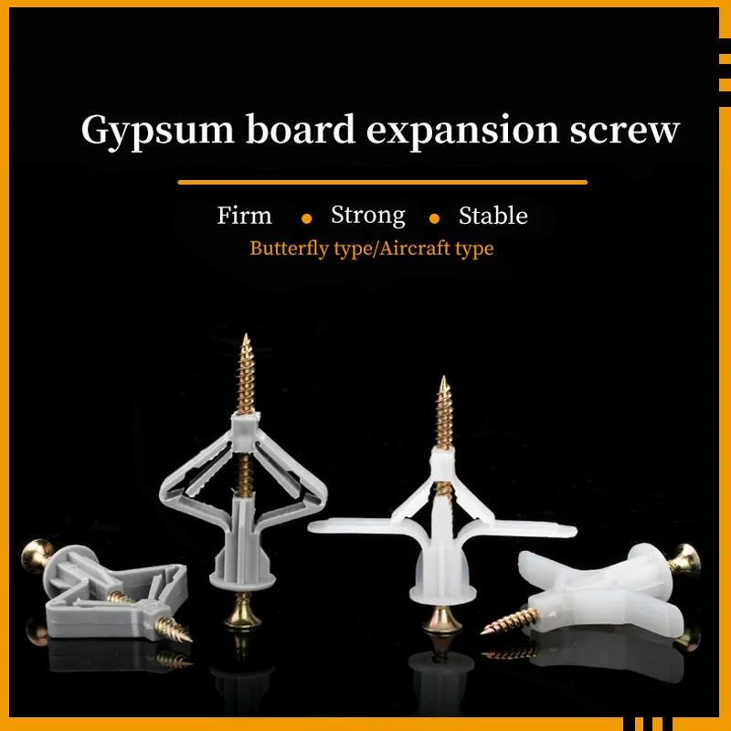 

Aircraft Expansion Tube Gypsum Board Expansion Tube Plastic Expansion Bolt Butterfly Hollow Brick Expansion Screw 50pcs