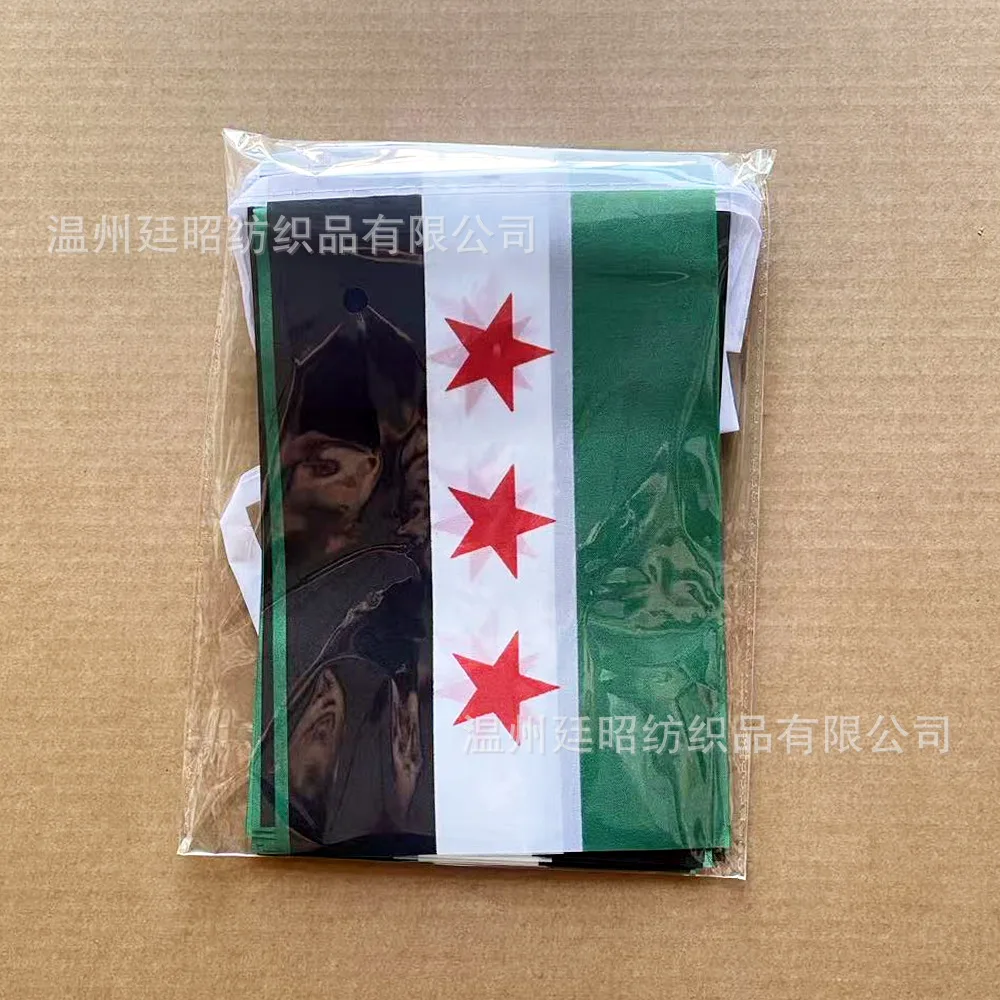Флаги-гирлянды Сирия SKY FLAG, 14*21 см, 20 шт.упаковка. Флаги с символикой Сирийской Арабской Республики, три звезды. (art.: 3920dbe321d7c) - 3920dbe321d7c