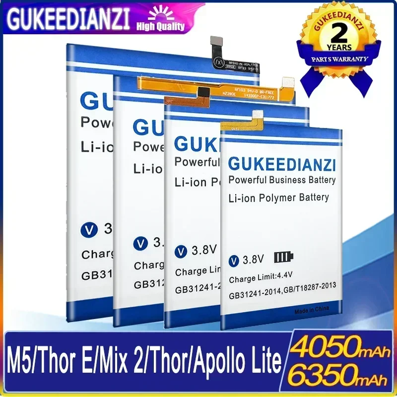 Аккумулятор для телефона 4050 мАч-6350 мАч Vernee M5 178003 /Thor E MTK6753/Mix 2 Mix2/Thor Смартфон/Apollo Lite
