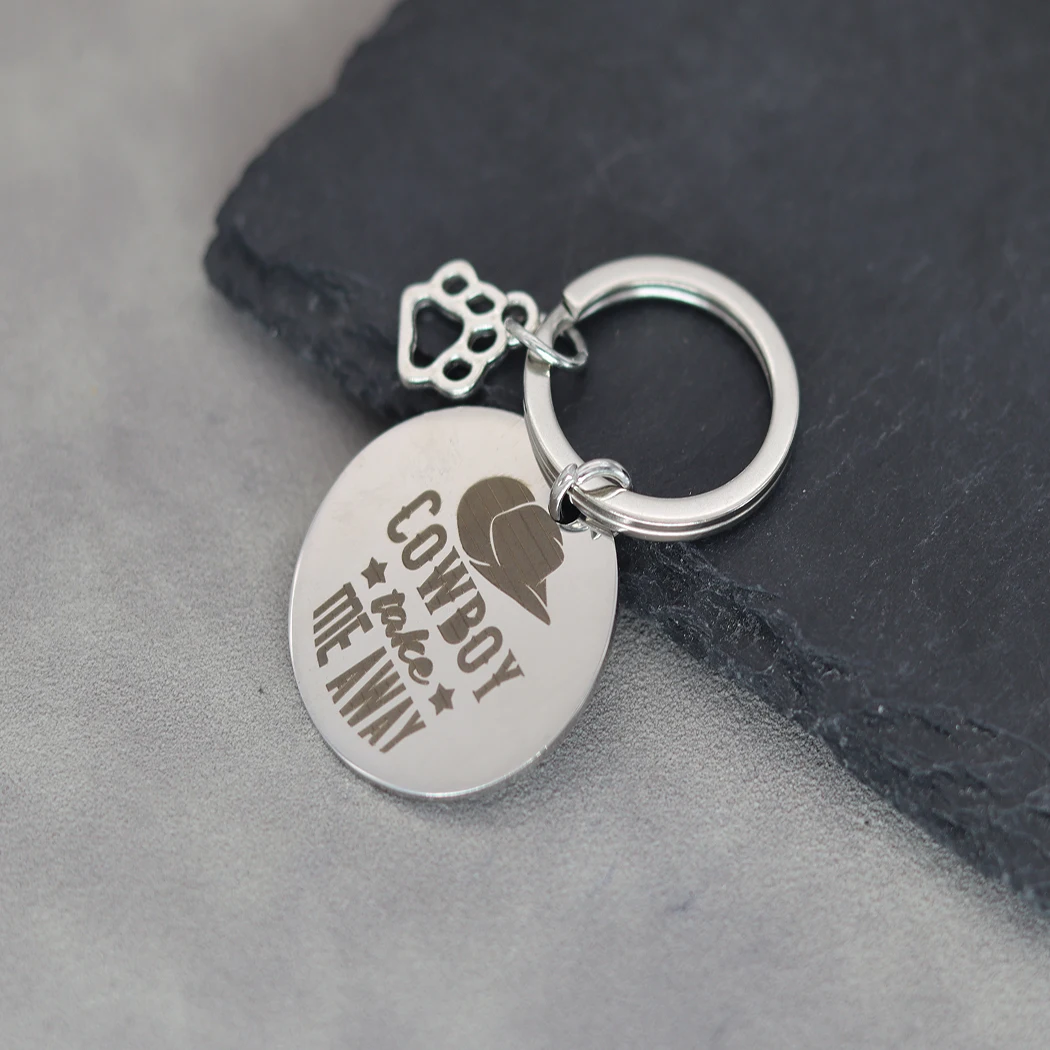 Брелок для ключей с надписью take ME AWAY