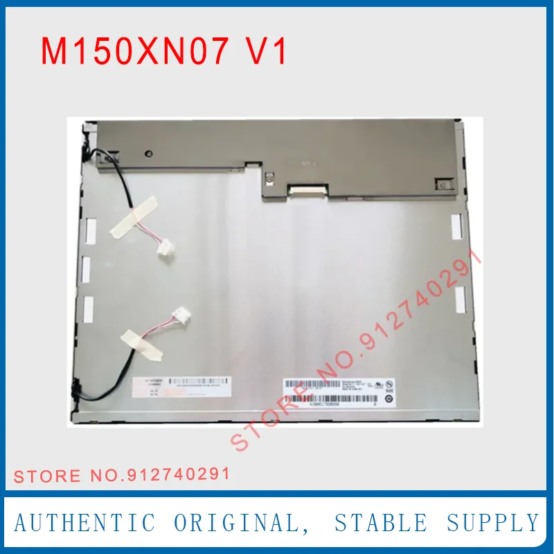ЖК-дисплей M150XN07 V1 для Auo оригинальный 15-дюймовый V.1 V0 промышленный ЖК-экран панель