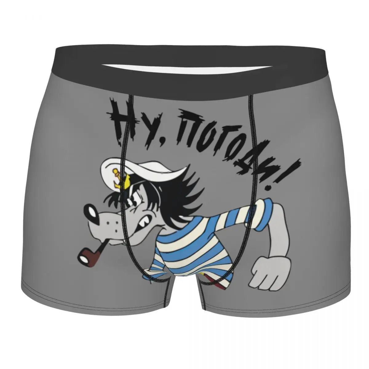 

Funny Boxer Nu Pogodi Wolf Shorts Panties Men's Underwear Russian Soft Underpants for Male Plus Size