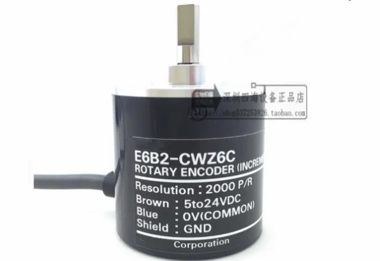 

Оригинальный новый телефон E6B2-CWZ6C 2000P/R