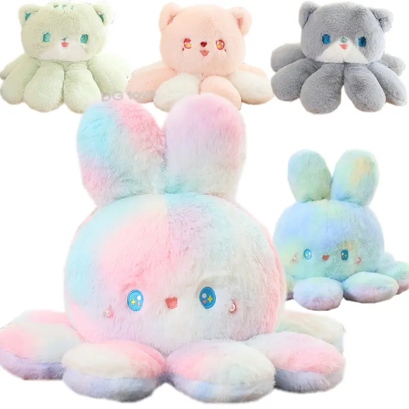 Soft Ferry Plush Cat Plush Toy Cosplay Octopus Legs Jellyfish Bunny Stuffed Animals Doll Rainbow Rabbit Baby Appease Toy for Kid