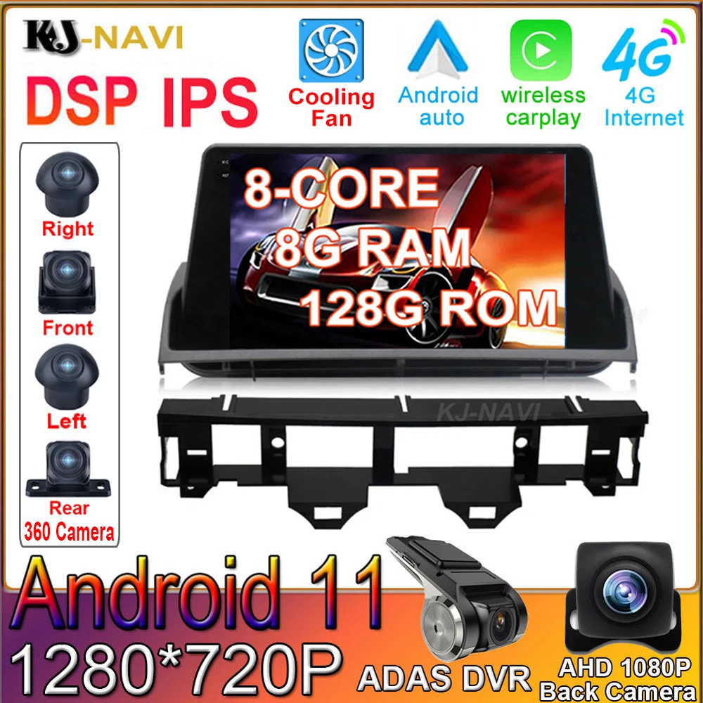

9" For Mazda 6 2002 - 2008 Andriod 11 Car Radio Wifi Player GPS Navigation DVD Multimedia Video BT Bluetooth 360 CAM FM
