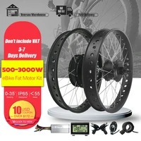 fat tire bicycle 48v 500w 1000w 1500w 3000w 20 26inch 4 0 tyre front rear bicycle hub motor wheel for snow ebike conversion kit