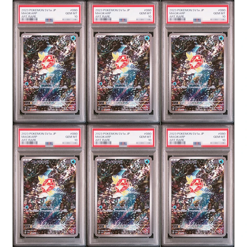 Фото Карта с градацией Ptcg Jp Proxy 2023, Sv1A Magikarp Art, редкая # Голографическая бирка 080 Gem Mt 10, коллекционные боевые карты, подарочные игрушки №1