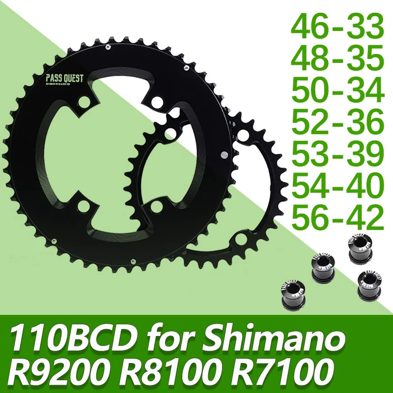 Звездочка 110bcd 4 болта для Shimano R9200 R8100 R7100 2x дорожного велосипеда 46-33T 48-35T 50-34T 52-36T 53-39T