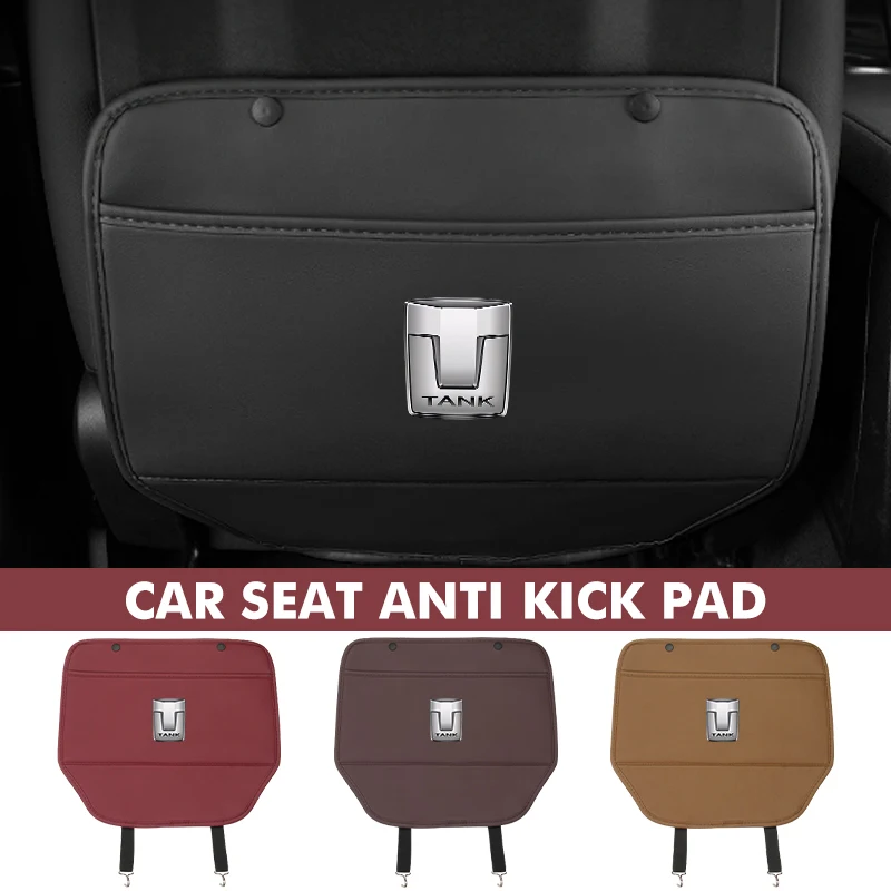 Защитная накладка для заднего сиденья автомобиля карманы хранения чехол танка