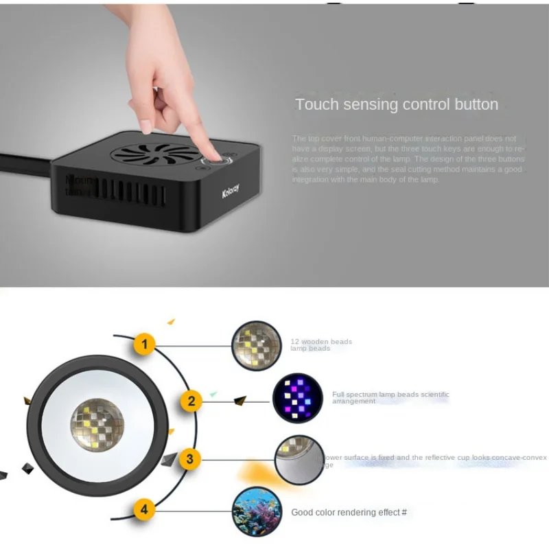 AN30 полный спектр Коралловая лампа морского цилиндра для маленького аквариума