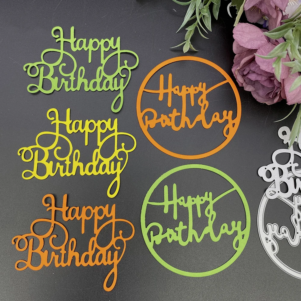 

(2 Style) Happy Brithday New Arrival 2022 Metal Cutting Dies Decoration DIY Scrapbooking Craft Stencils Embossing cut die