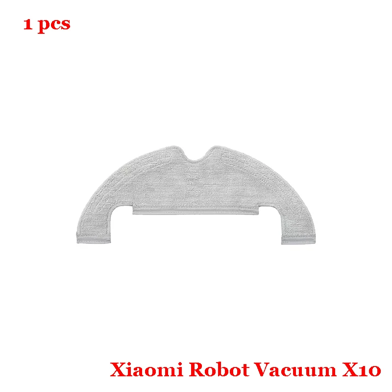 

Запчасти для Xiaomi Robot Vacuum X10