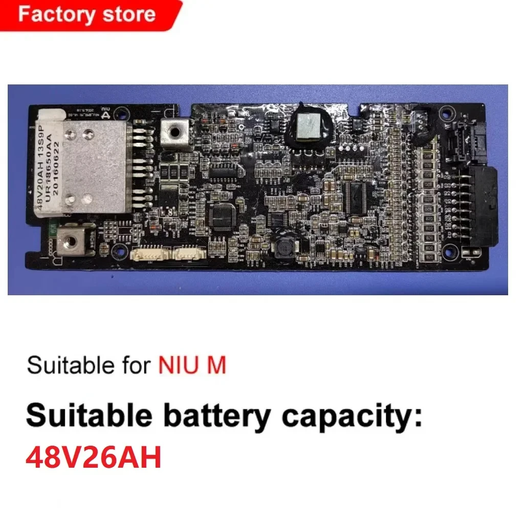 

Оригинальная защитная плата для литиевой батареи NIU BMS NQi N1S N1, для скутера, электрического мотоцикла, поддержка модификации расширения