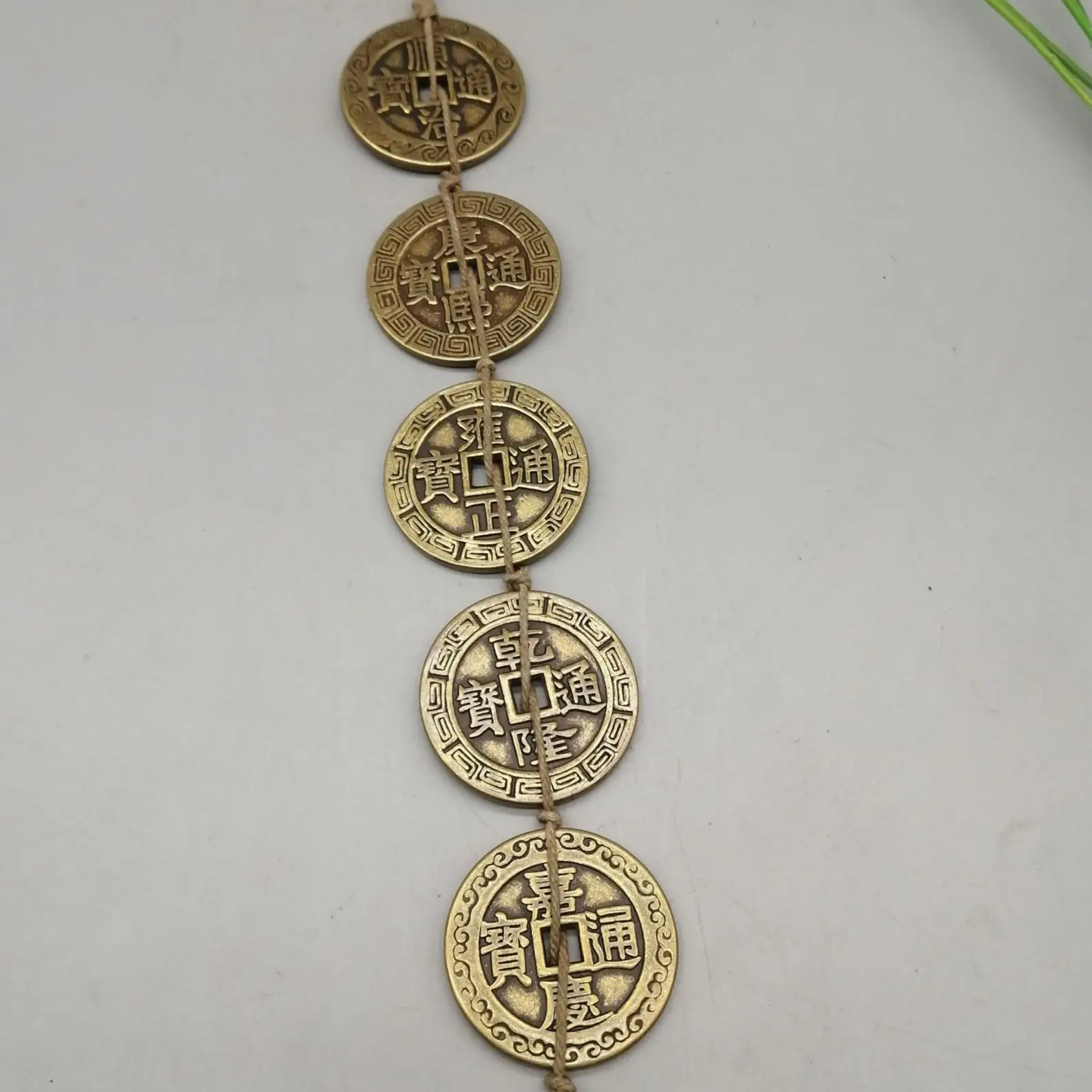 

Collect China Copper Coin Five Emperor Coin Set, Metal Handicraft Home Decoration#3 Free Delivery