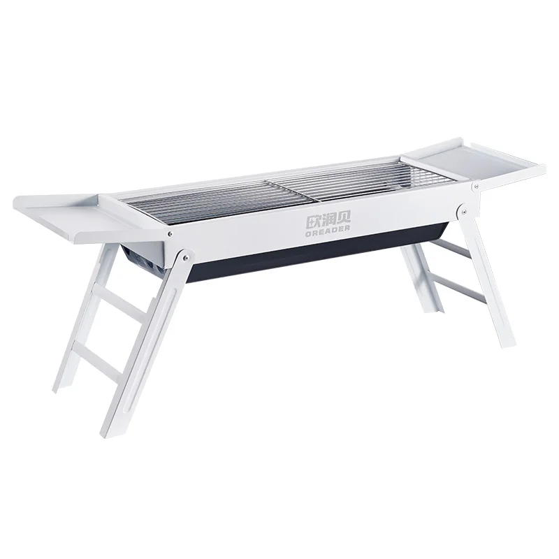 

ZL Barbecue Stove Household Charcoal Outdoor Barbecue Grill Barbecue Folding Pull Stove