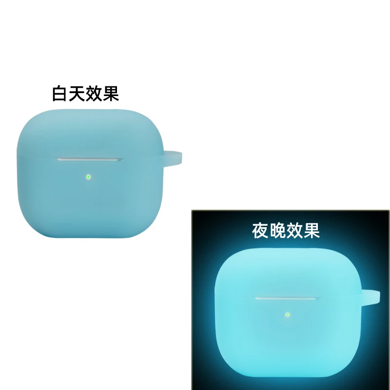 

Чехол для наушников для Apple Airpods 3, чехол для Airpods 3, светящийся чехол для наушников из ТПУ, чехол с защитой от падения, зарядное устройство