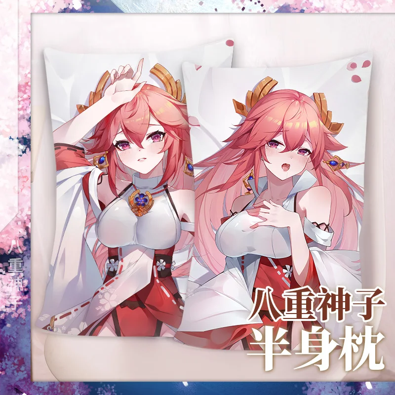 Аниме Yaemiko Genshin сексуальный косплей дакимакура 2 способа высота тела