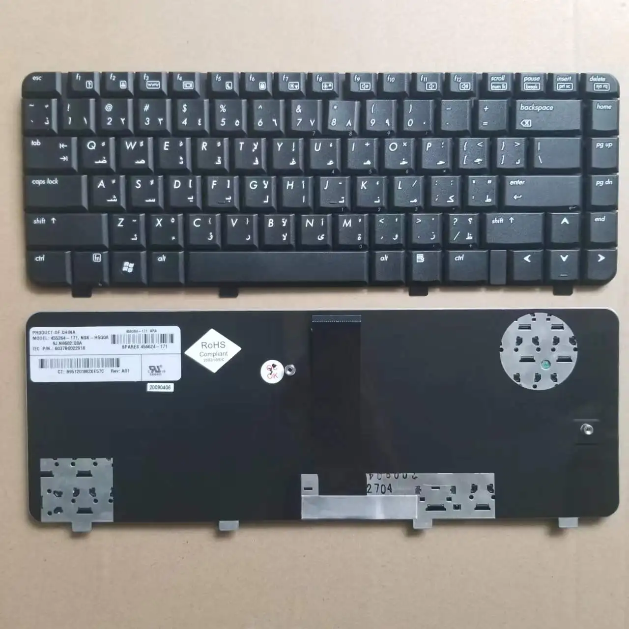Новая арабская клавиатура AR для HP Compaq 6520 6720 6520S 6720S 540 550 произвоحة Süف аргументов.