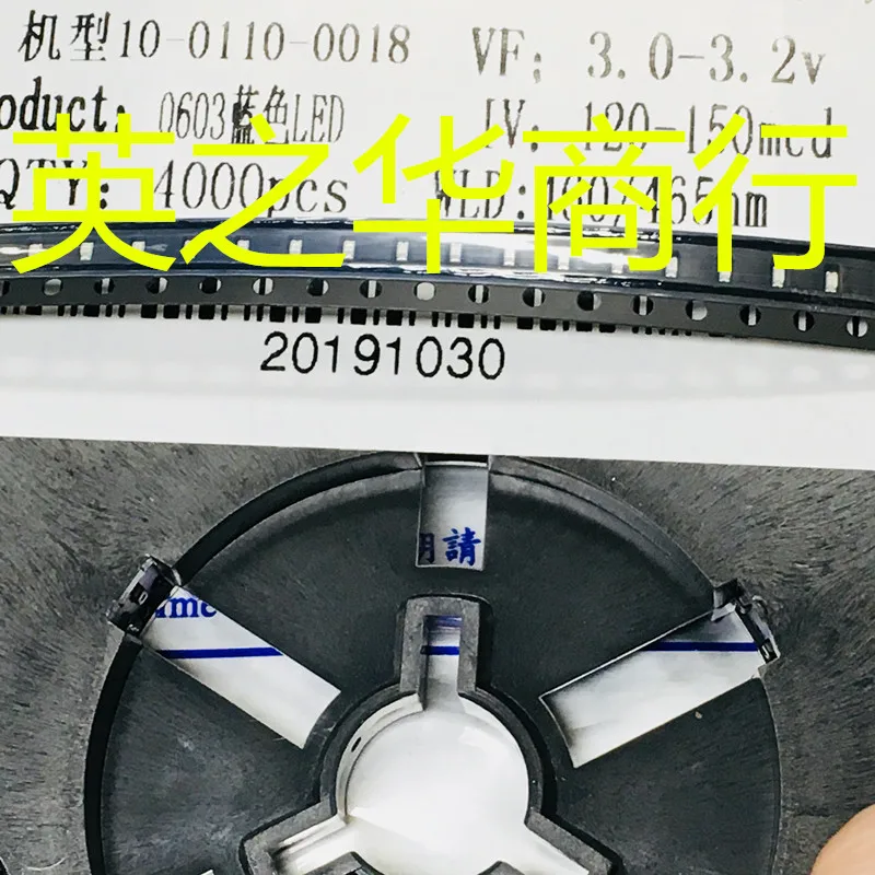 

50 шт. оригинальная новинка 0603, голубая лампа 3,0-3,2 в,-мкд, SMD, светоизлучающие диоды, синий свет SMD
