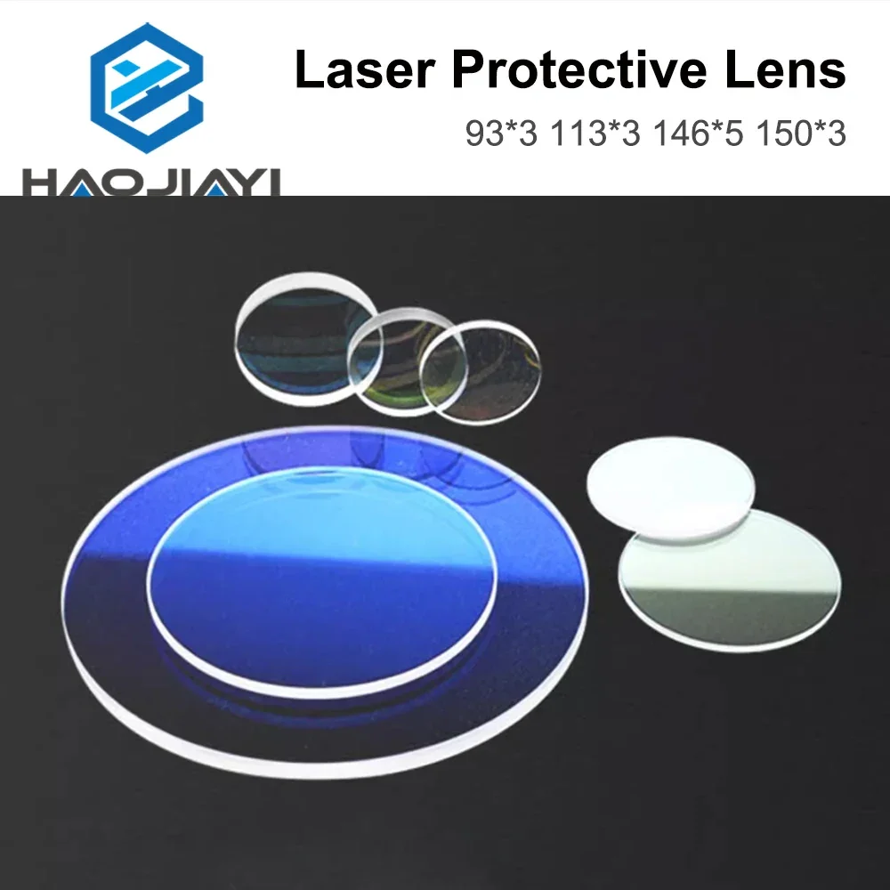 Станок для лазерной резки Гальванометр Сварочный аппарат Защитная линза 93*3 113*3