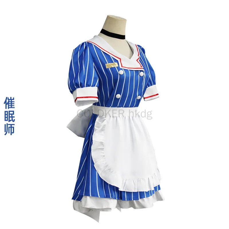 Костюм для взрослых на Хэллоуин аниме мемеризатор косплей-униформа женское