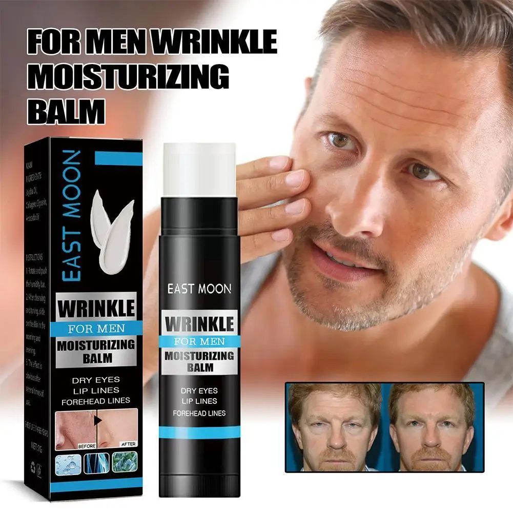 

Мужской коллагеновый многослойный бальзам, крем против морщин, Осветляющий многослойный бальзам, тусклый J8y6, влажная косметика, корейский ...