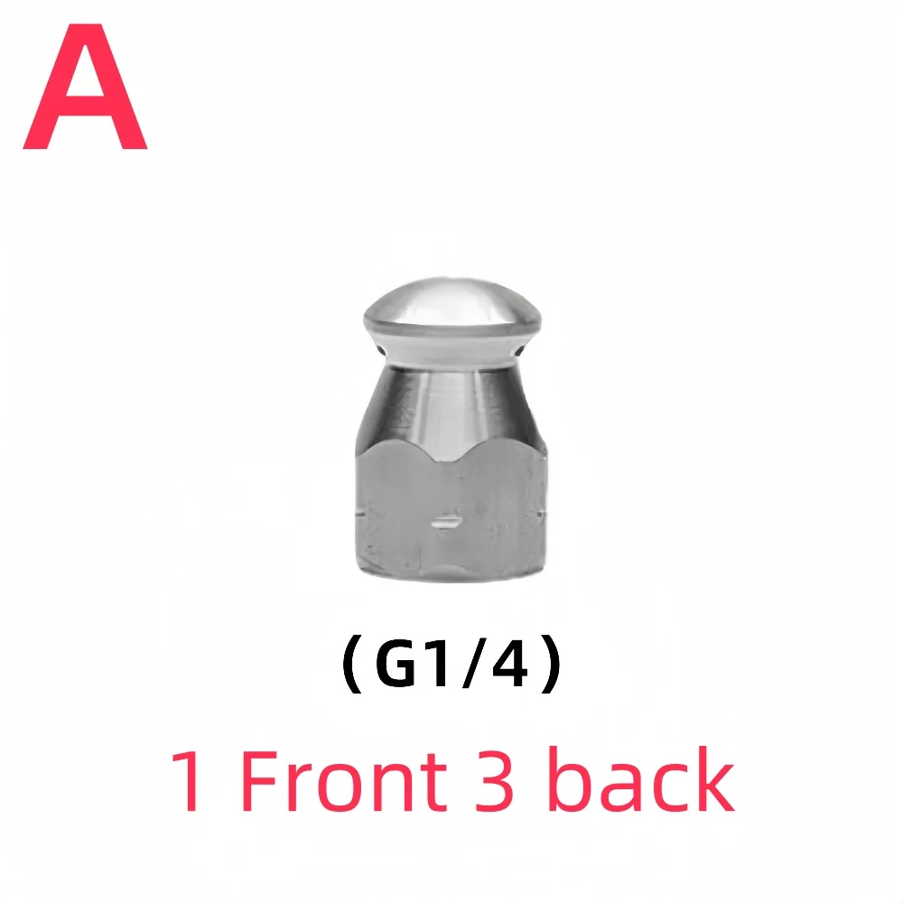 

Насадка для очистки канализации DUTRIEUX G1/4