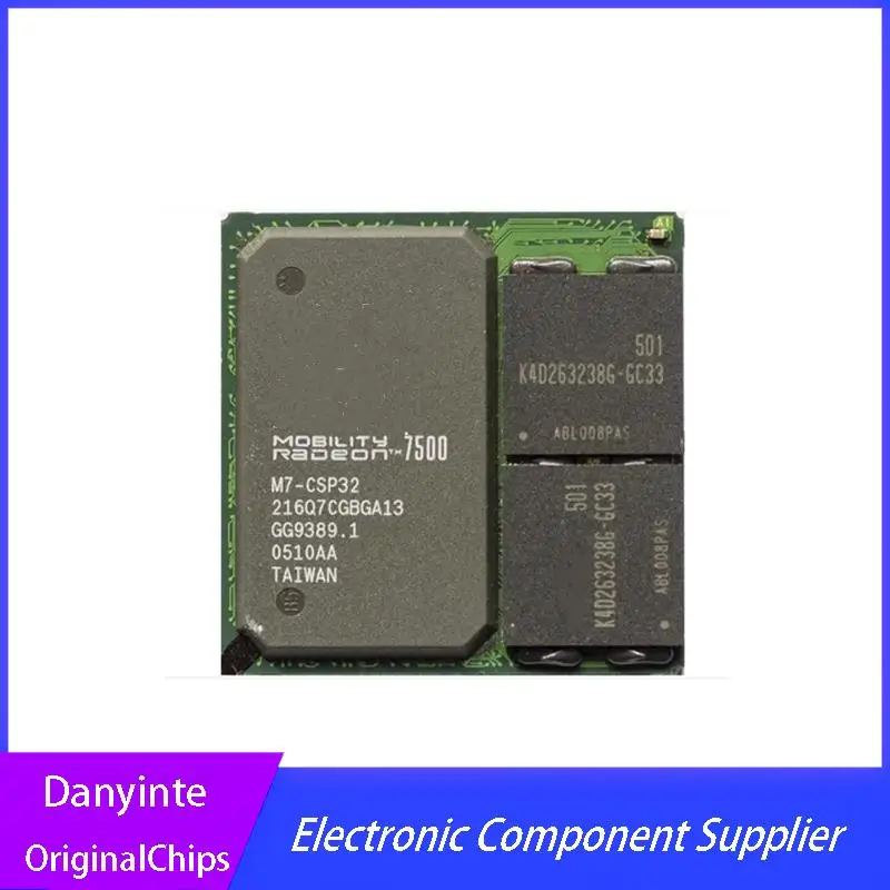 

Новинка M7-CSP32 216Q7CCBGA13 BGA