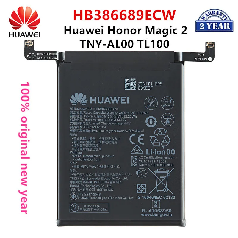 100% Orginal Huawei HB386689ECW 3500mAh Battery For HUAWEI Honor Magic 2 TNY-AL00 TL100 Mobile Phone Batteries