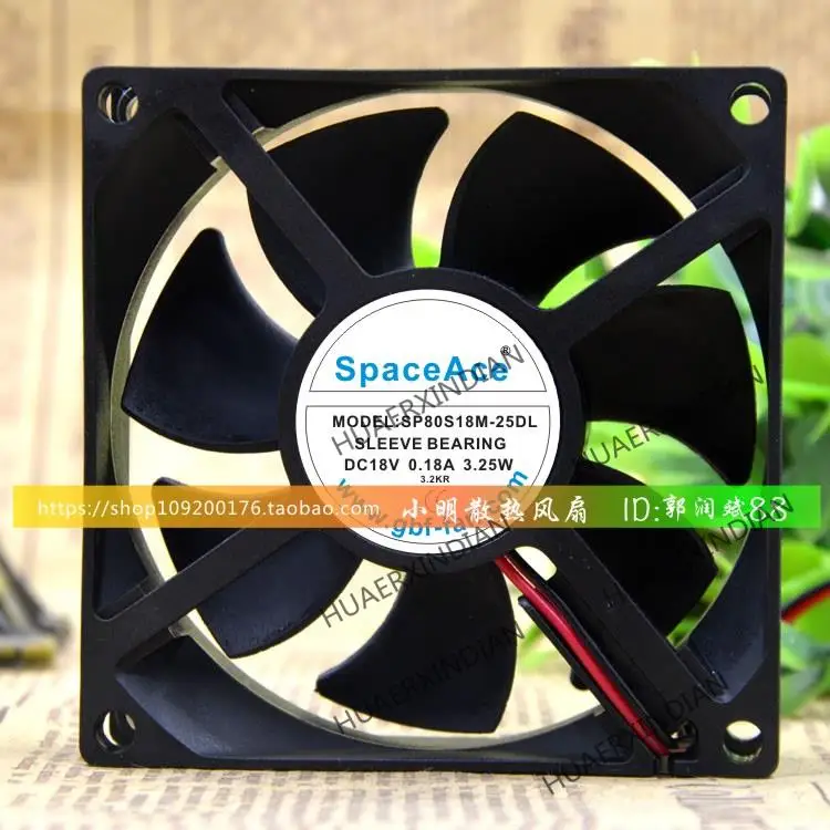 

New SP80S18M-25DL 8025 18V 0.18A 3.25W Cooling Fan Assembly Kit