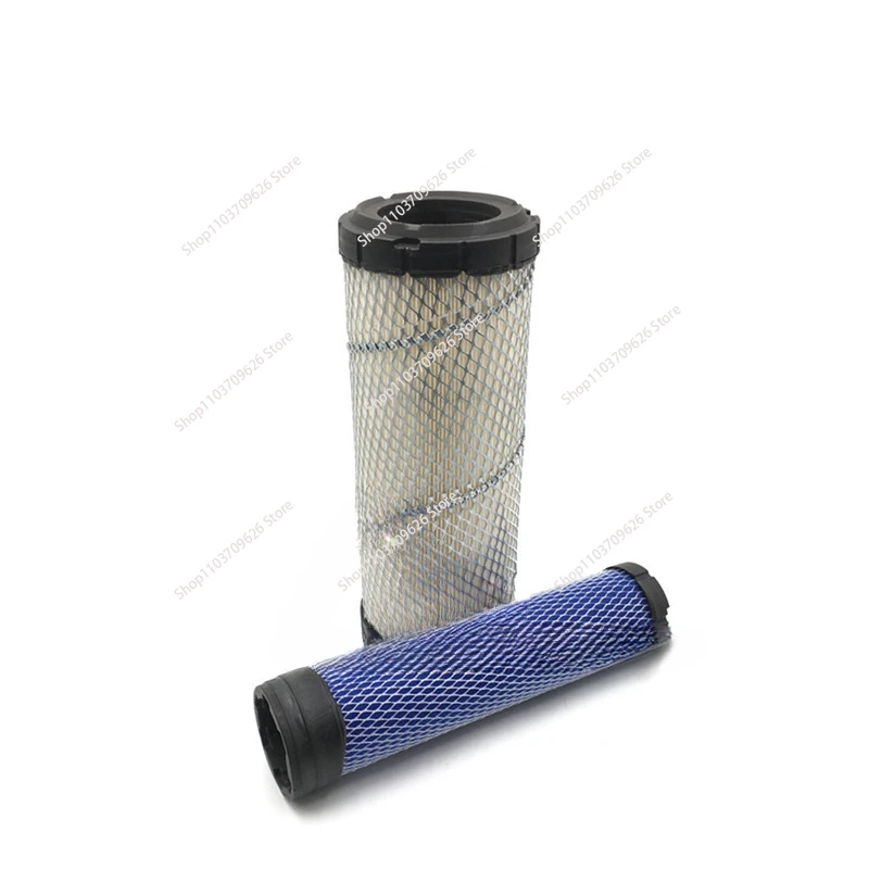 Воздушный фильтр двигателя для Yangma4D88/4D84 аксессуары экскаватора крышка