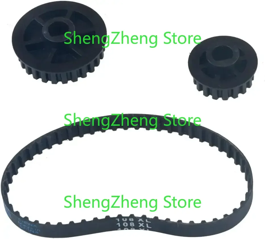 Аксессуары для бесщеточного двигателя