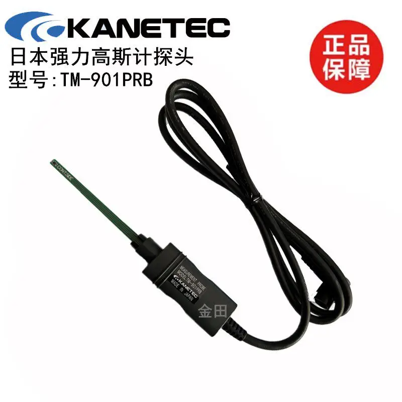 Фото Новый измеритель магнитного поля KANETEC Strong Gaussian Meter TM-801 901EXP, тензиометр TM-701, магнитотестер, 1 шт. №4
