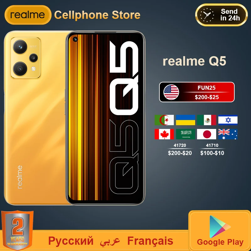 

Смартфон realme Q5, 695 нм, Snapdragon 5000 core, 60 Вт, мАч