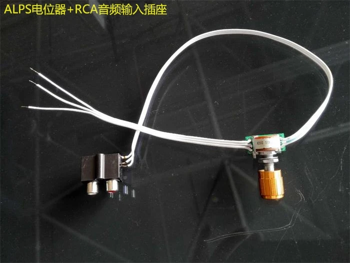 Плата усилителя Hi-Fi уровня JRC5532+SK18752 2.0 (готовая сборка), замена SK3875 (art.: 3920dc65a67bd) - 3920dc65a67bd