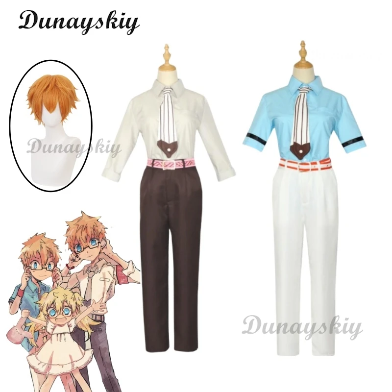 Аниме Косплей Минамото Коу костюмы парик костюм на Хэллоуин для мужчин и женщин op